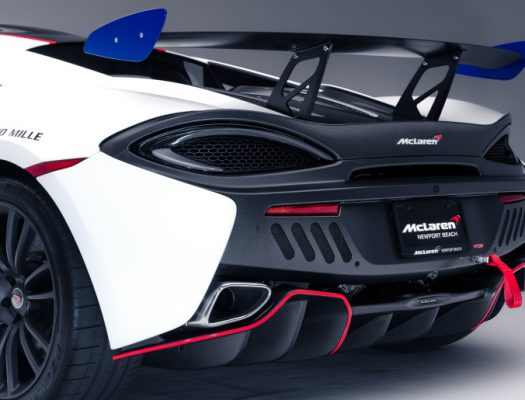 mclaren-mso-x-08-anniversary-white-red-and-blue-accents-07-1